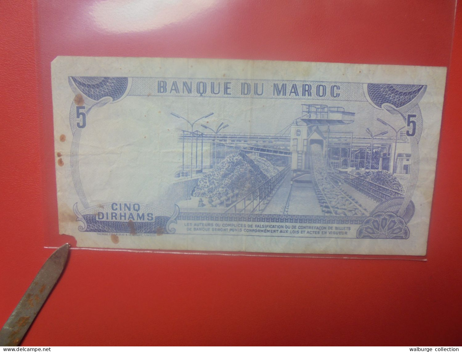 MAROC 5 DIRHAMS 1970 Circuler 1 Coin Abimer (B.33) - Marokko