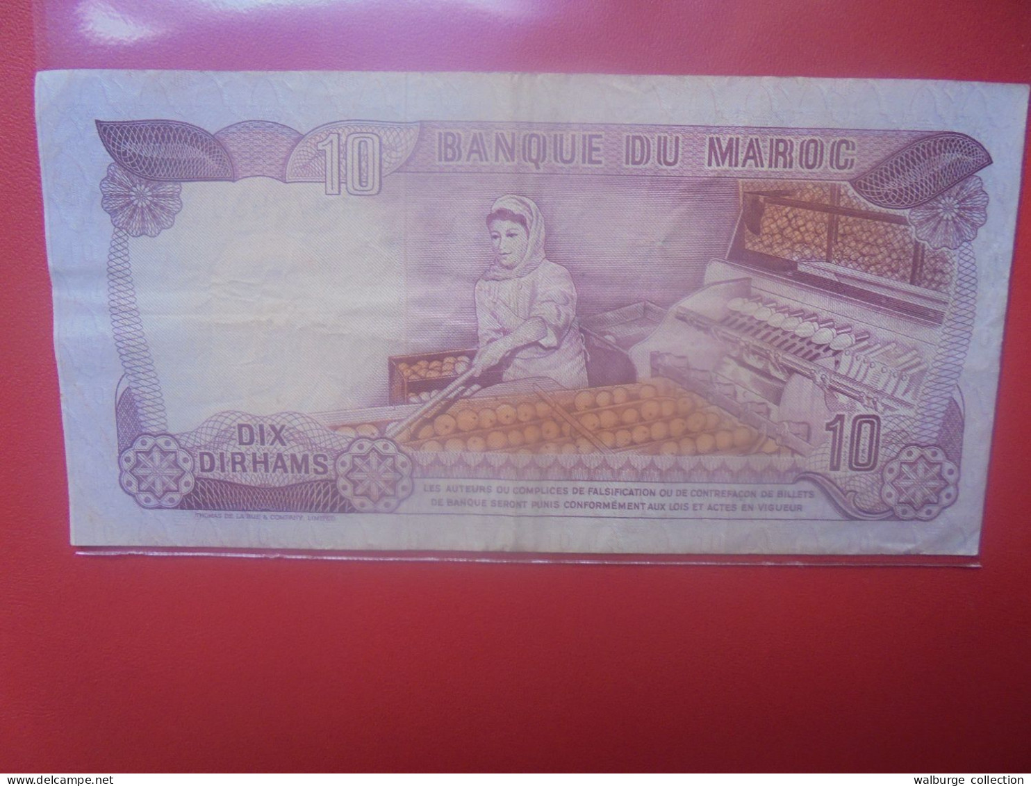 MAROC 10 DIRHAMS 1970 Circuler (B.33) - Morocco