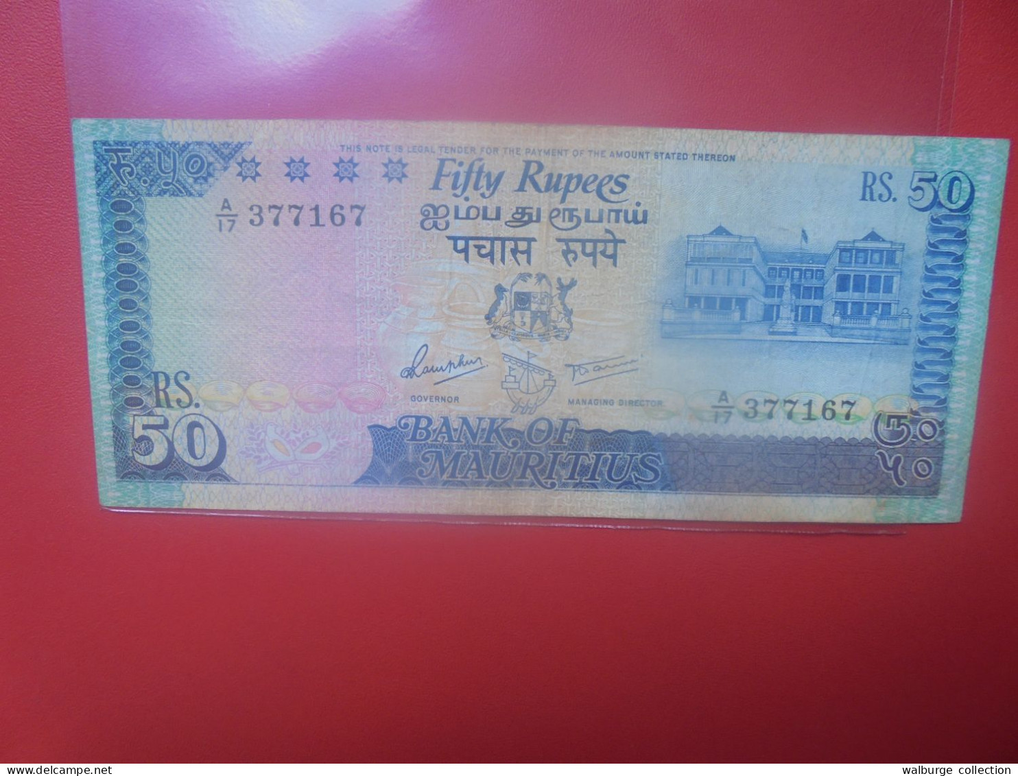 MAURITIUS 50 RUPEES ND (1986) Circuler (B.33) - Mauritius