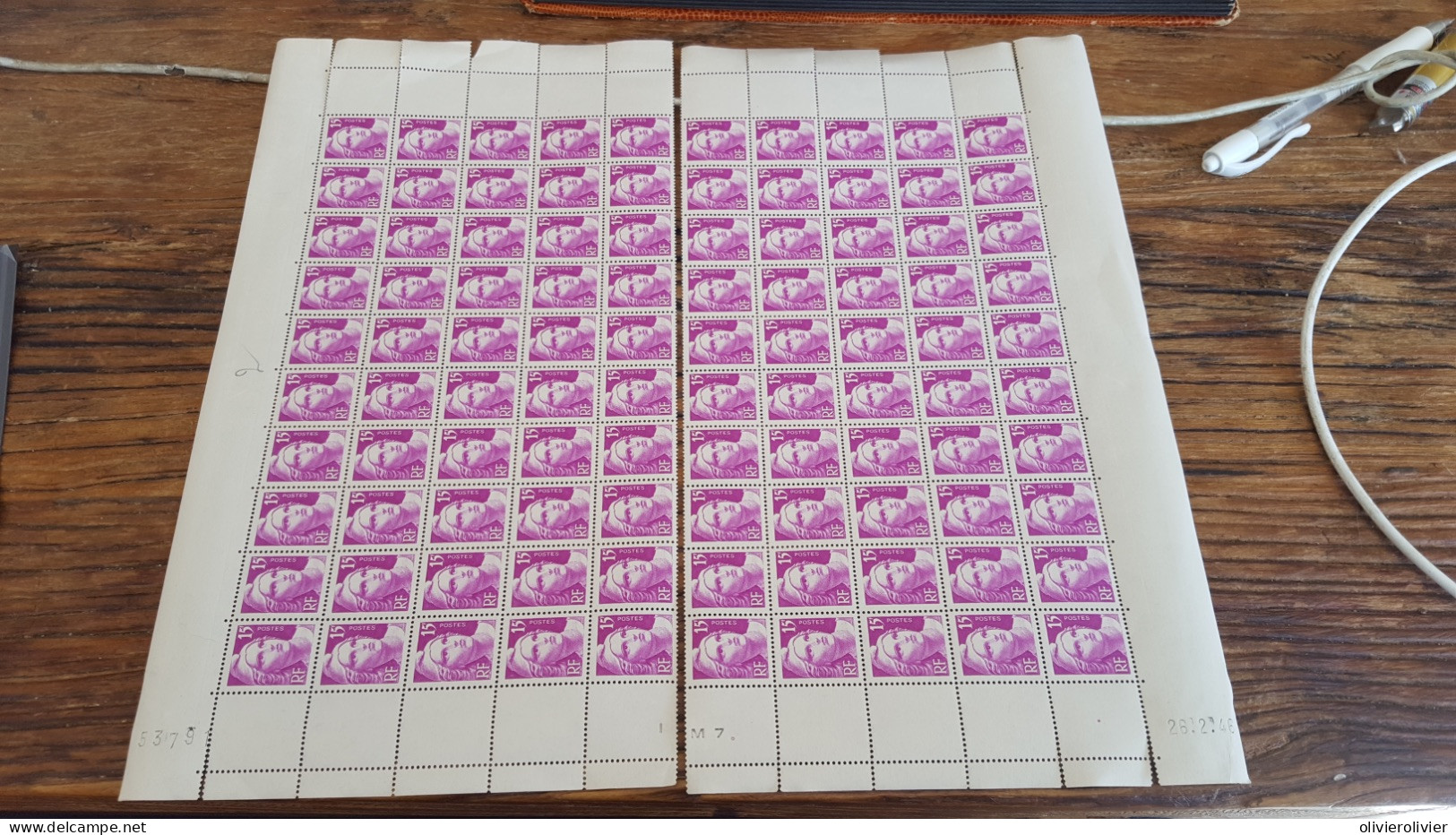 REF A2465  FRANCE NEUF** N°725 VALEUR 1000 EUROS  BLOC - Unused Stamps