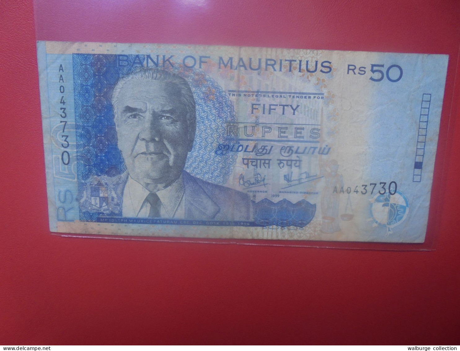 MAURITIUS 50 RUPEES 1999 Circuler (B.33) - Mauritius
