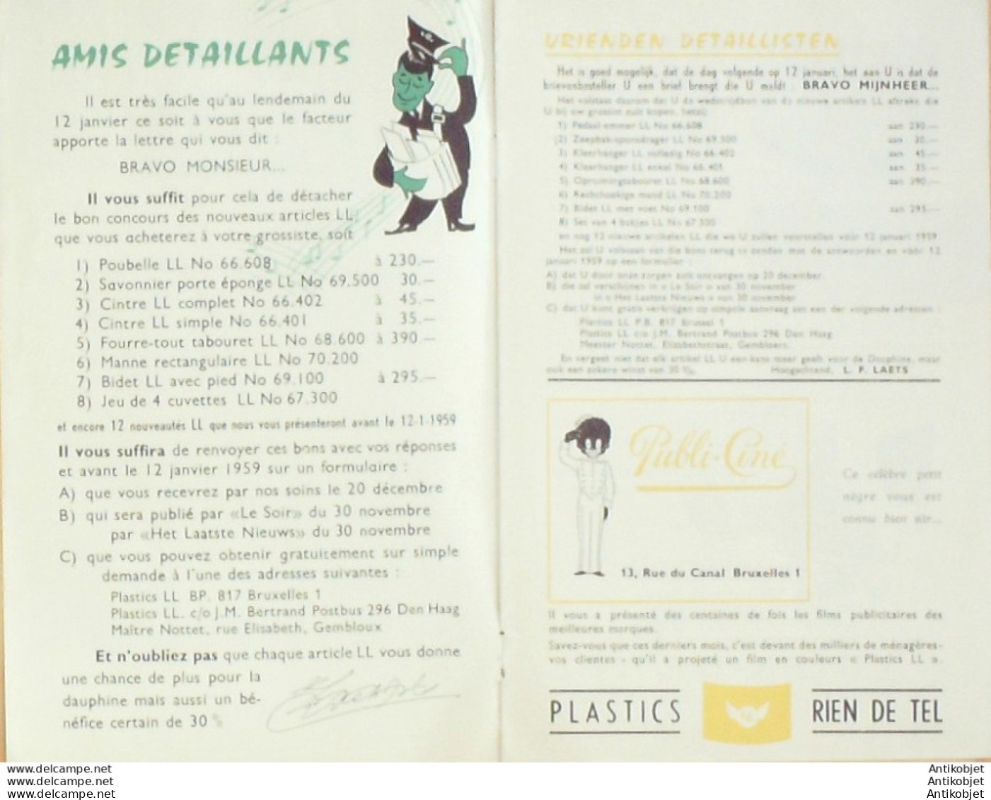 DAUPHINE (Concours Ménager) Belgique 1958 - 1900 – 1949
