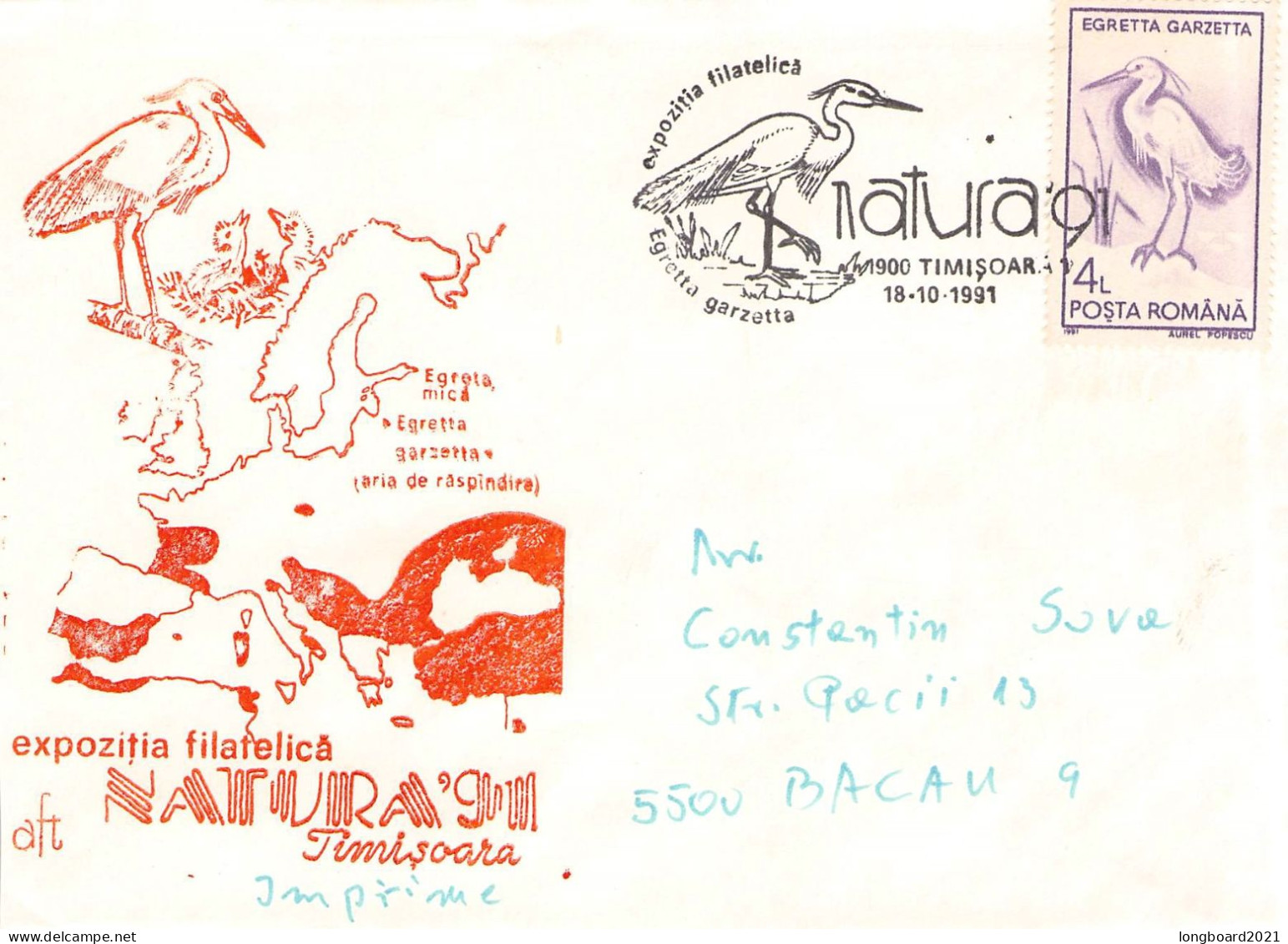 ROMANIA - SPECIAL COVER AND CANCELLATION 1991 NATURA '91 / 7056 - Lettres & Documents