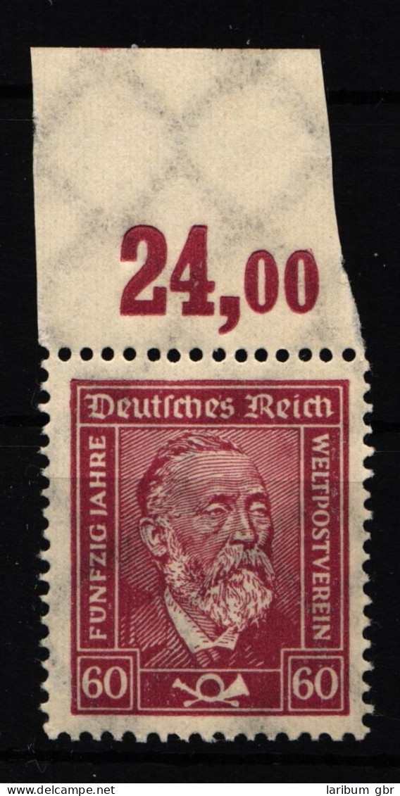 Deutsches Reich 362x P OR Postfrisch #HI834 - Autres & Non Classés
