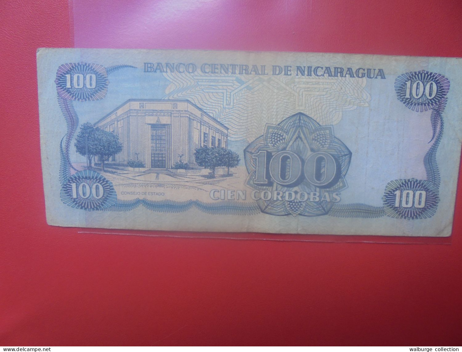 NICARAGUA 100 CORDOBA 1985 Circuler (B.33) - Nicaragua