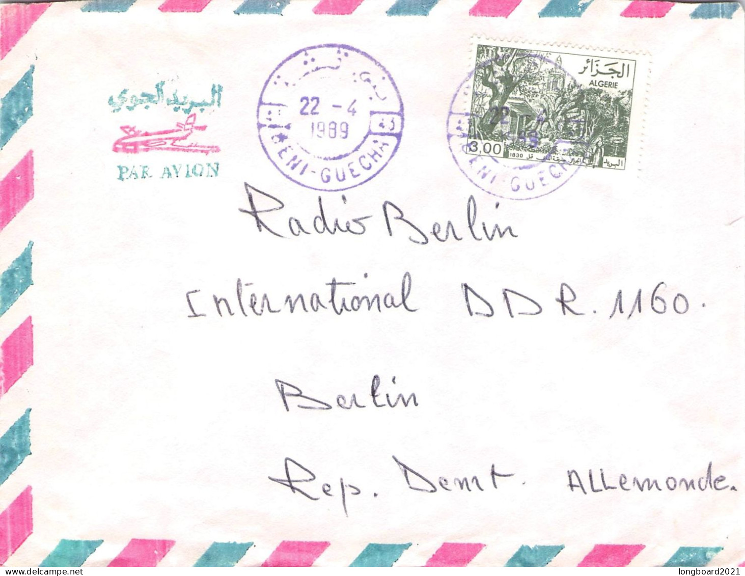 ALGERIA - AIRMAIL 1989 BENI-GUECHA - BERLIN/GDR / 7061 - Algérie (1962-...)