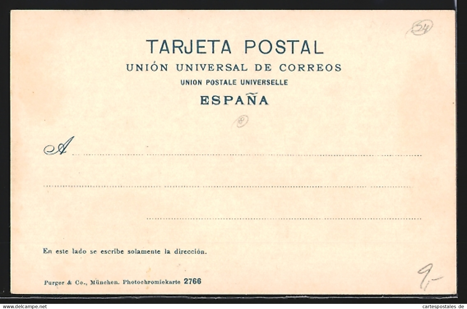 Postal Toledo, Entrada à Zocodover  - Toledo