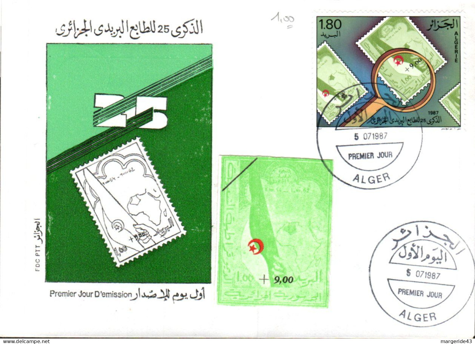 ALGERIE FDC 1987 JOURNEE DU TIMBRE - Día Del Sello