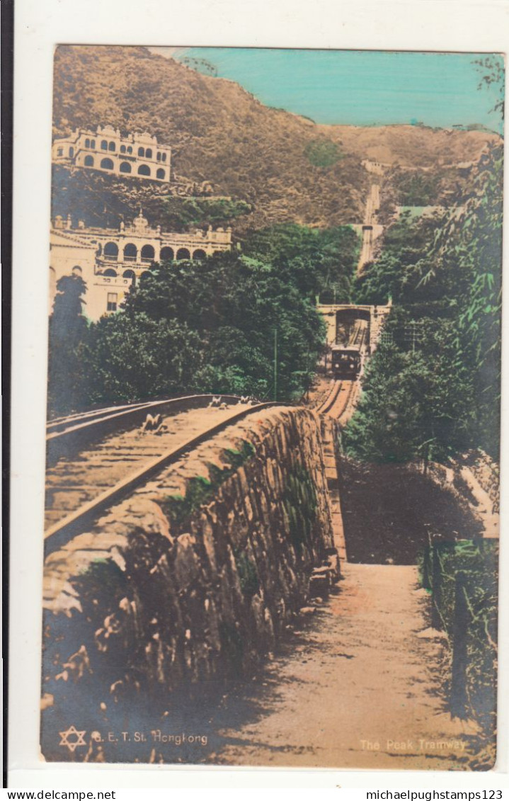 Hongkong / Postcards / The Peak Tramway - Sonstige & Ohne Zuordnung