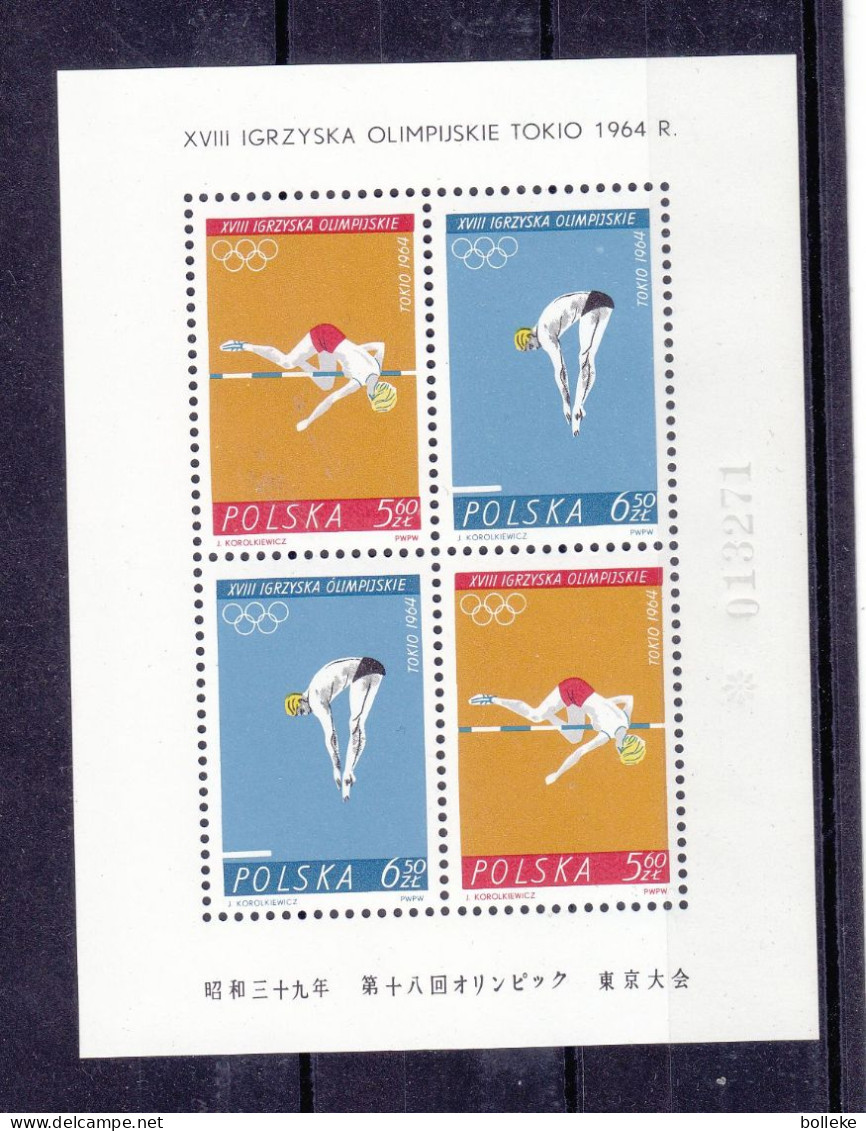 Jeux Olympiques - Tokyo 64 - Pologne - Yvert BF 40 ** - Saut Hauteur - Plongeon - - Valeur 80,00 Euros - - Unused Stamps