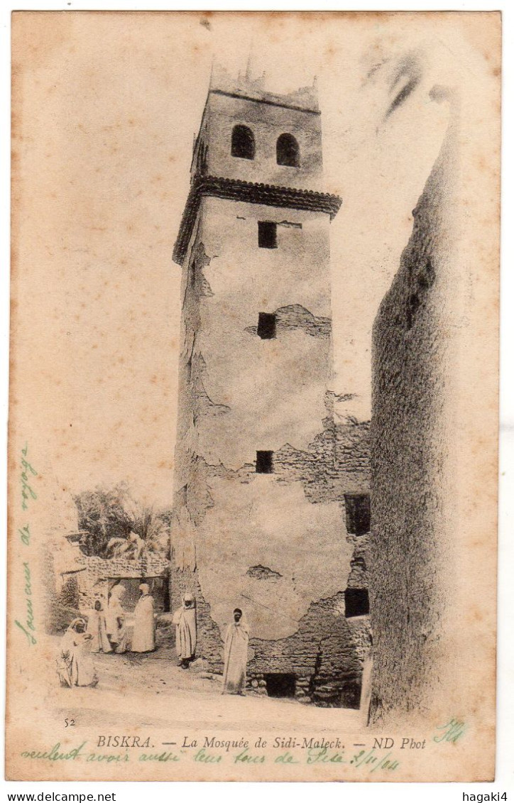 CPA ALGERIE : 52 - BISKRA - La Mosquée De Sidi-Maleck - Ed. N.D.Phot - Précurseur DND Avant 1904 - Biskra
