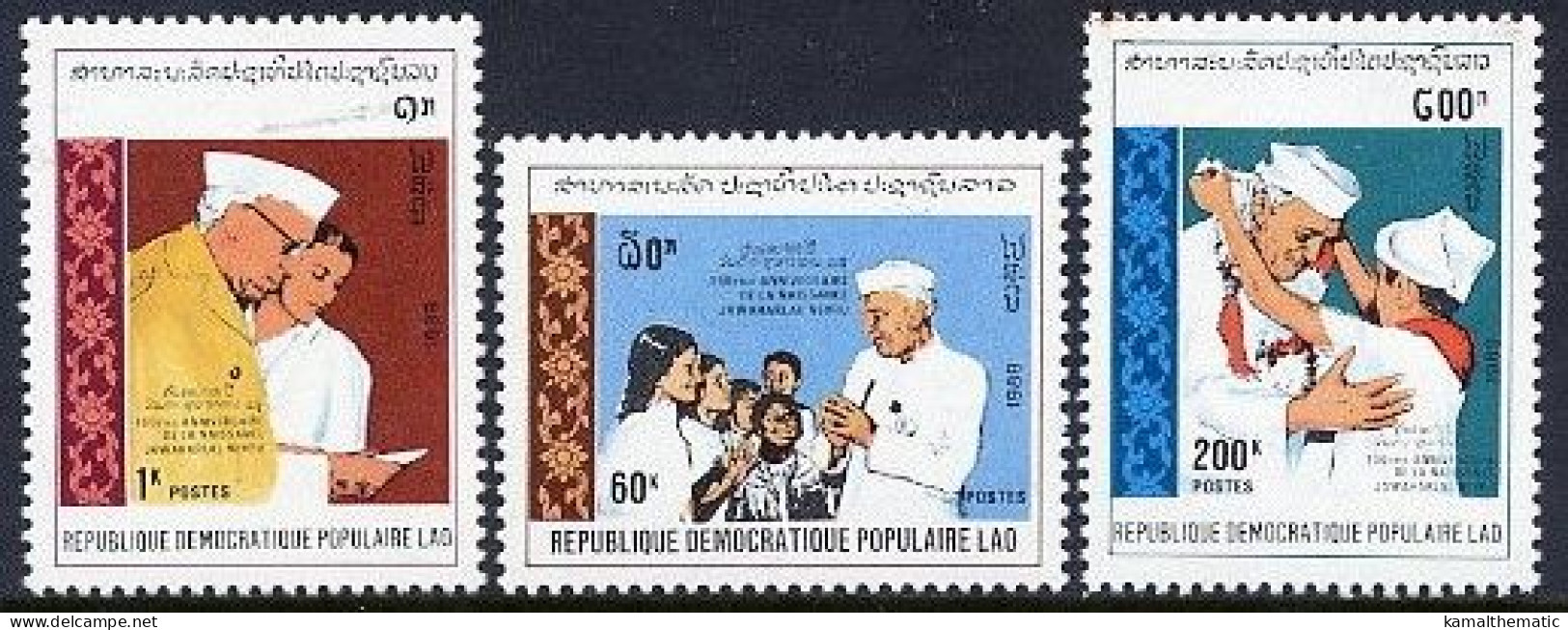 Laos 1989 MNH 3v, Jawaharlal Nehru, Children, Indian On Foreign Stamp - Sonstige & Ohne Zuordnung