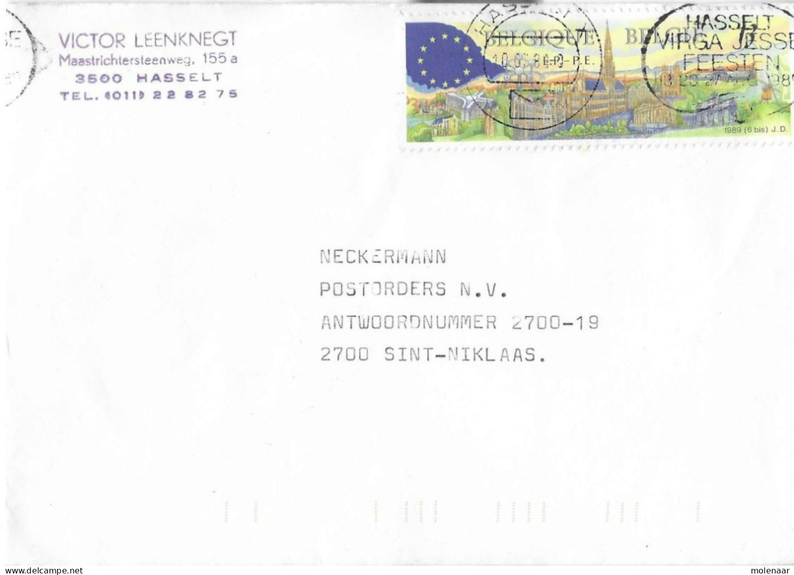 Postzegels > Europa > België > 1951-... > 1981-1990 > Brief Met 1 Postzegel (17038) - Brieven En Documenten