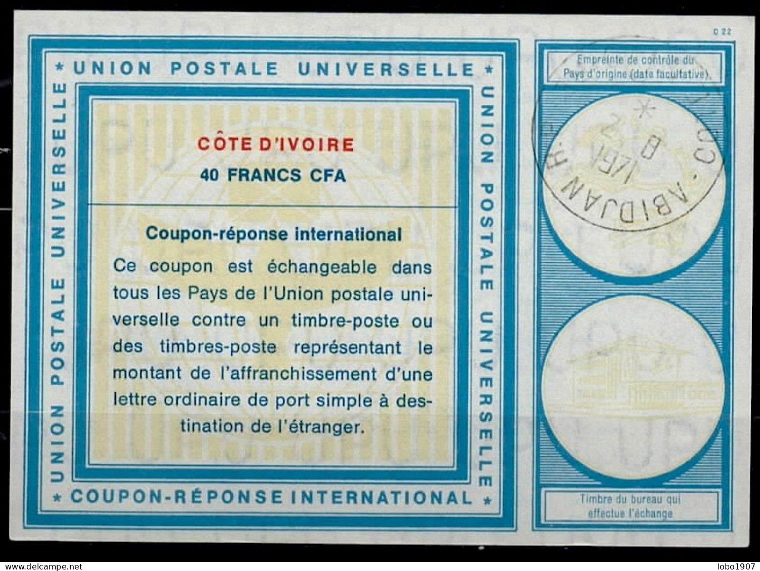 CÔTE D'IVOIRE IVORY COAST Vi19  40 FRANCS CFA  International Reply Coupon Reponse Antwortschein IRC IAS ABIDJAN 02.08.71 - Côte D'Ivoire (1960-...)