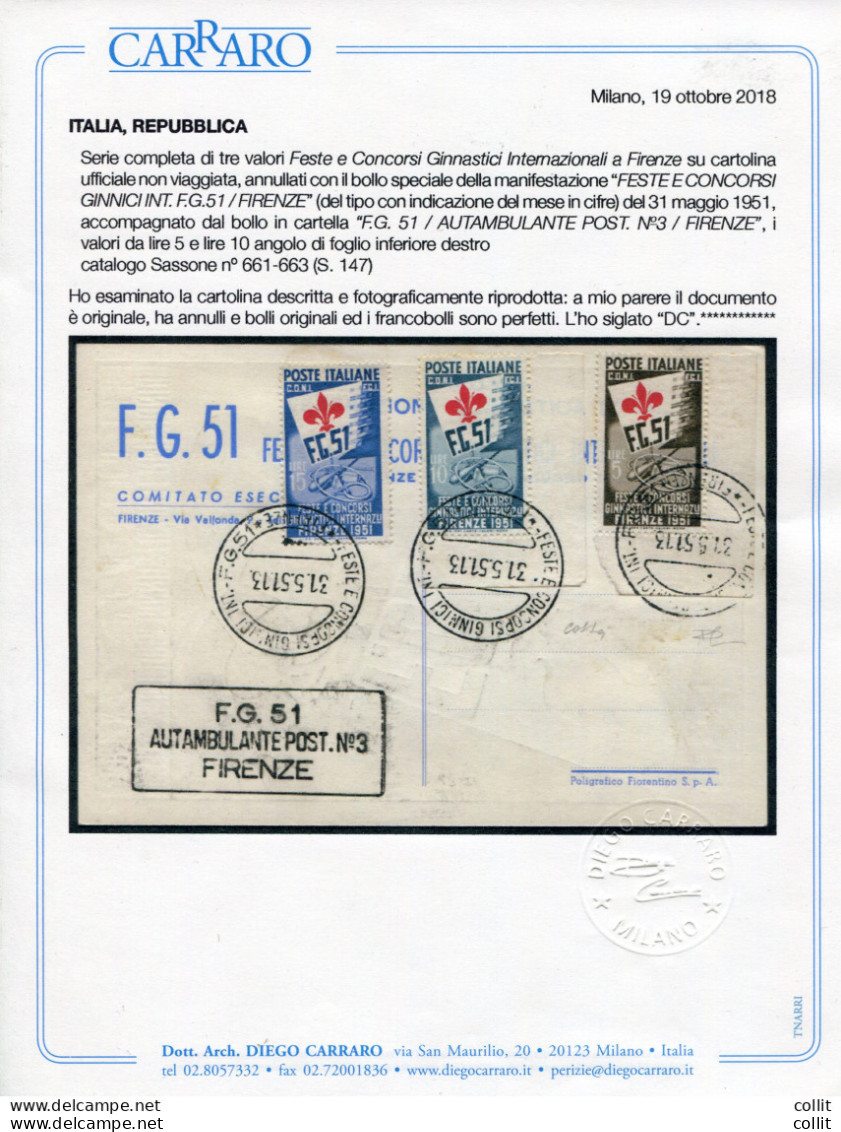 Ginnici N. 661/663 La Serie Su Cartolina Ufficiale - 1946-60: Marcofilie