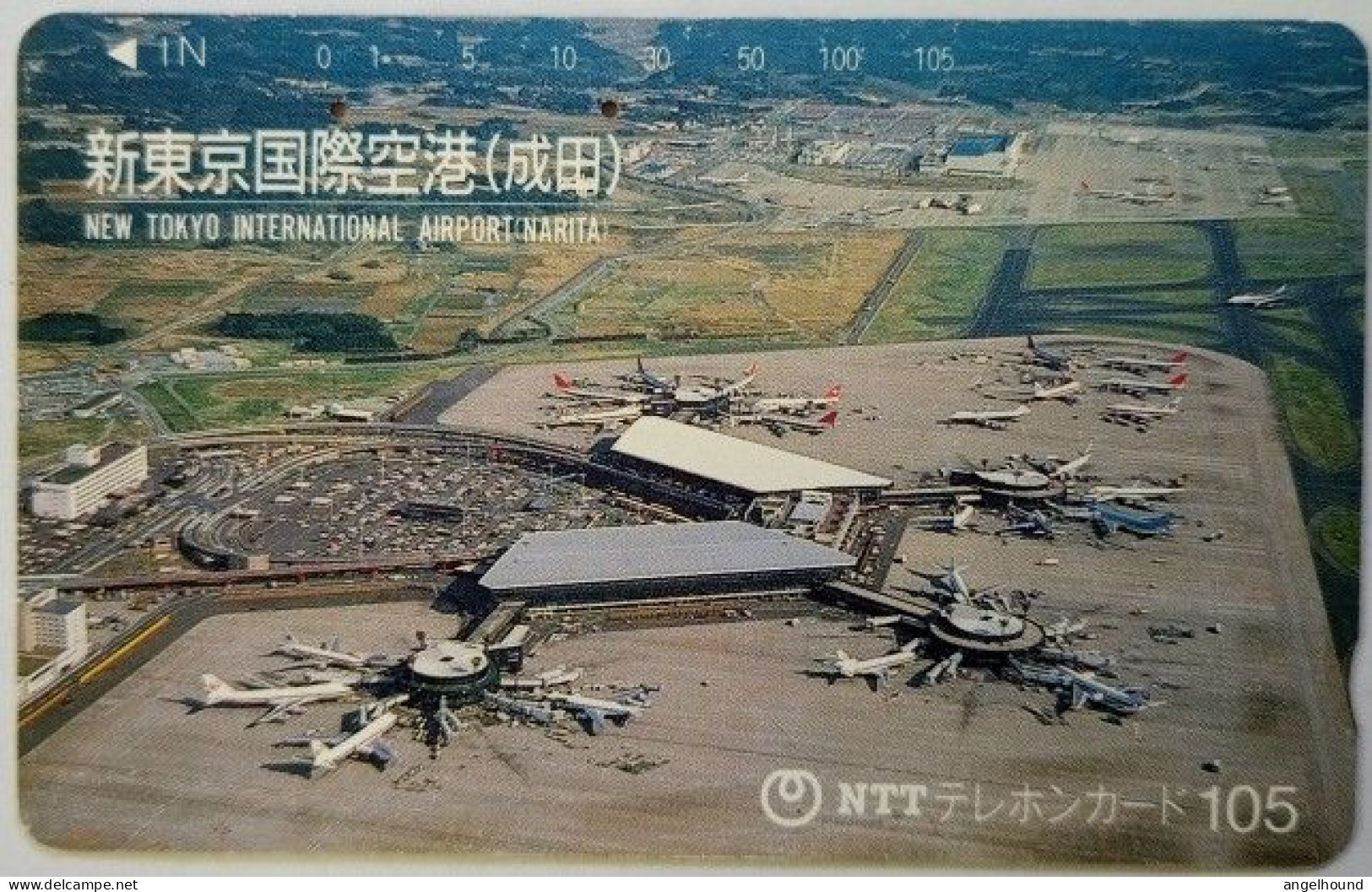 Japan 105 Unit - New Tokyo International Airport  ( Narita ) - Japan