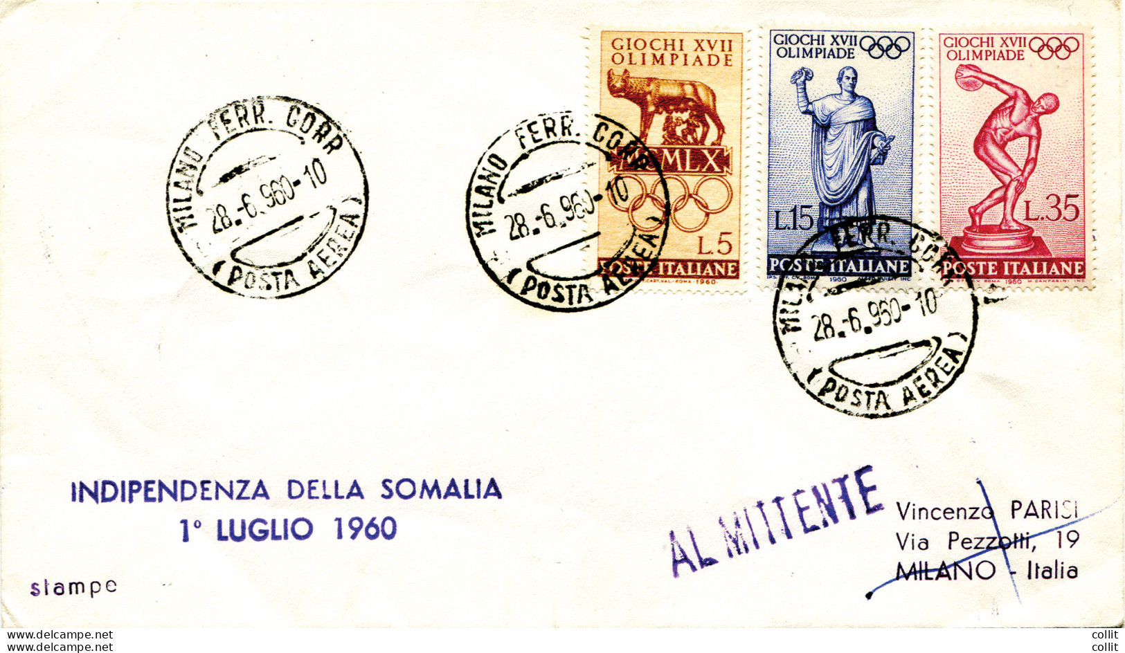 Olimpiadi Di Roma Lire 35 N. 889 + Complementari N. 885 + 887 Su Busta - 1946-60: Poststempel