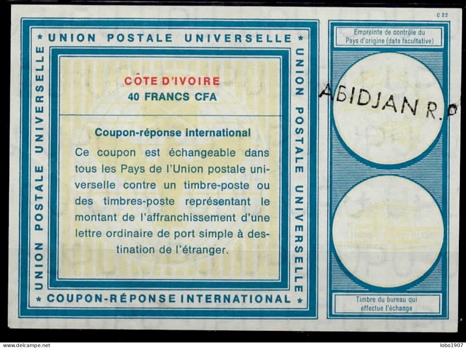 CÔTE D'IVOIRE IVORY COAST  Vi19  40 FRANCS CFA  Int. Reply Coupon Reponse Antwortschein IRC IAS ABIDJAN R.P. - Côte D'Ivoire (1960-...)