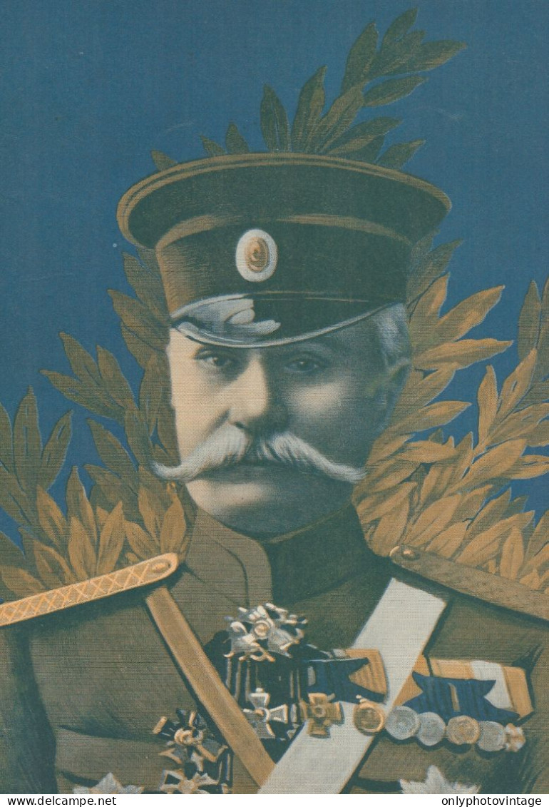 Generale Letchitsky - Ritratto - Stampa D'epoca - 1916 Old Print - Estampes & Gravures