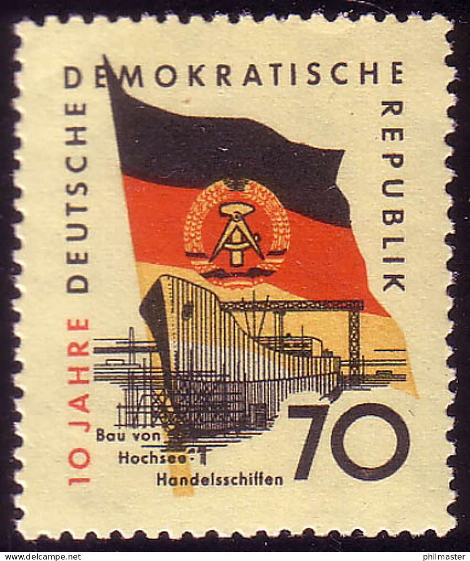 730 10 Jahre DDR Handelsschiff 70 Pf ** - Nuovi