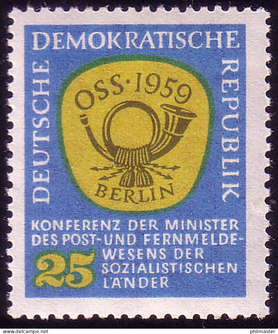 687 Ministerkonferenz 25 Pf ** - Unused Stamps