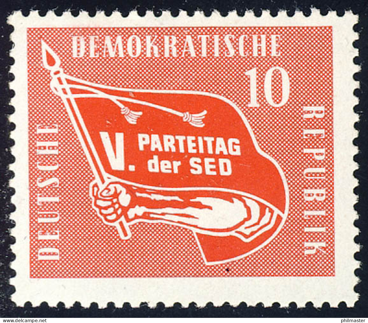 633 Parteitag SED ** - Unused Stamps