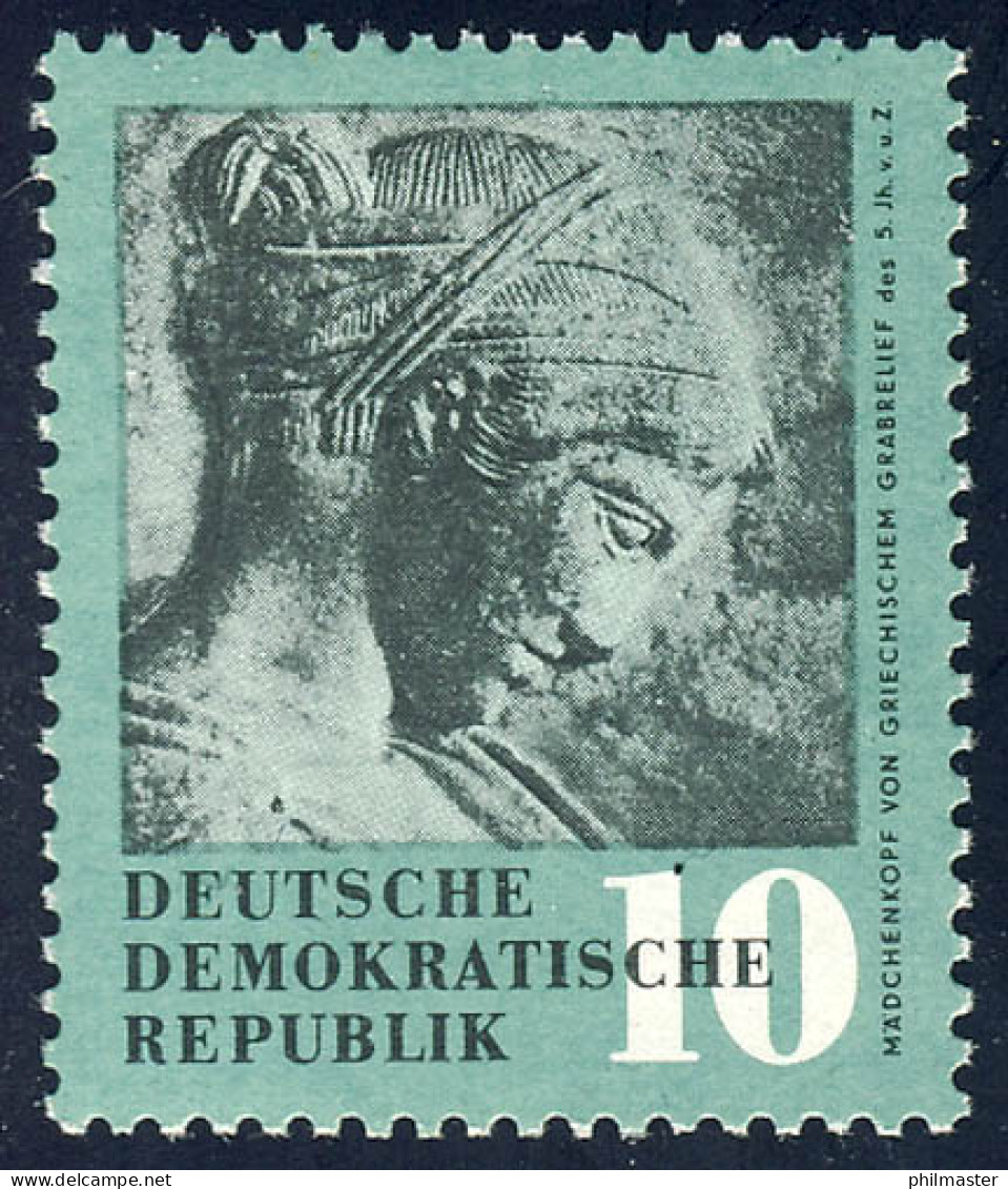 667 Antike Kunstschätze 10 Pf ** - Unused Stamps