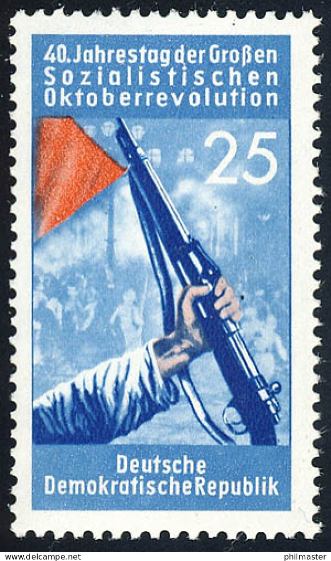 602 Oktoberrevolution In Rußland 25 Pf ** - Unused Stamps