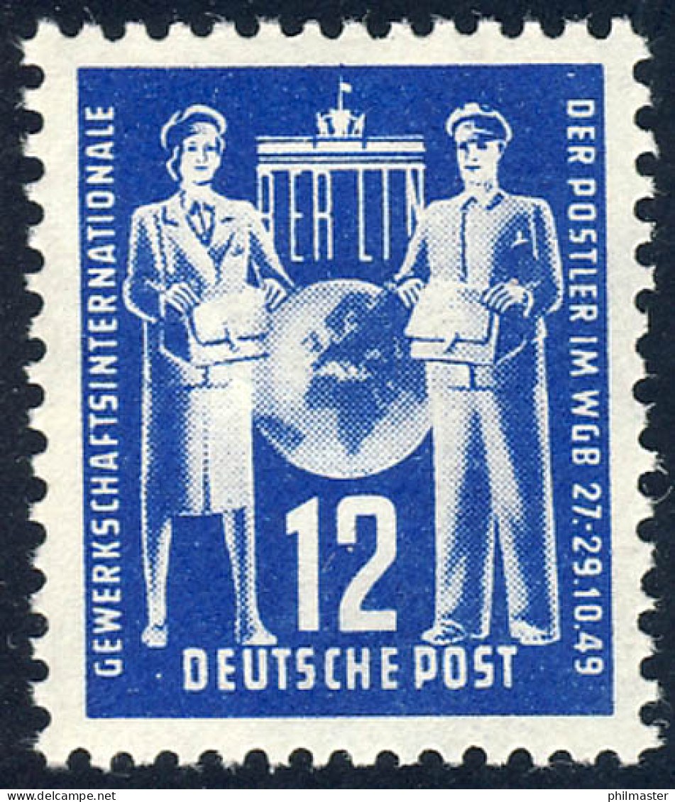 243 Gewerkschaftsvereinigung Der Post 12 Pf ** - Unused Stamps