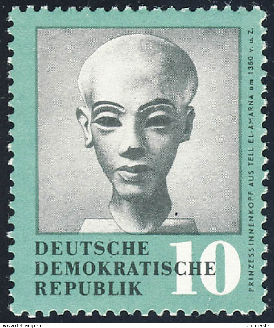 743 Antike Kunstschätze 10 Pf ** - Unused Stamps