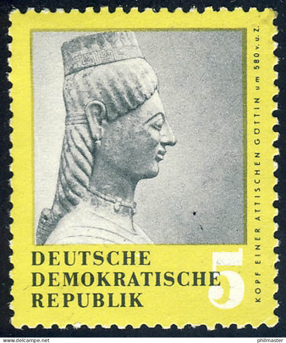 742 Antike Kunstschätze 5 Pf ** - Unused Stamps