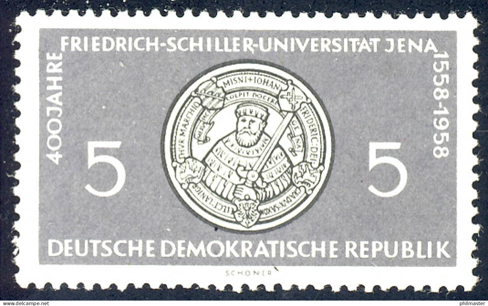 647 Friedrich-Schiller-Uni Jena 5 Pf ** - Nuevos