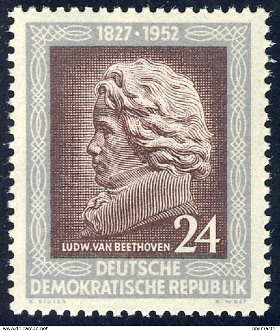 301 Ludwig Van Beethoven 24 Pf ** - Nuovi