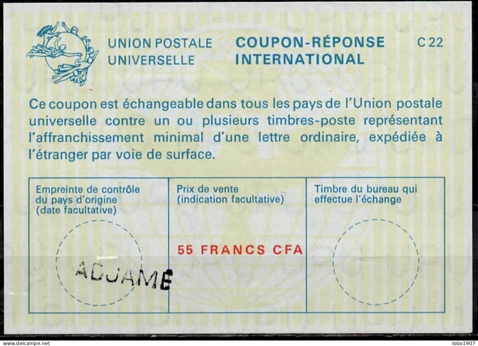 CÔTE D'IVOIRE IVORY COAST  La22A  55 FRANCS CFA  Int. Reply Coupon Reponse Antwortschein IRC IAS O ADJAMÉ - Côte D'Ivoire (1960-...)