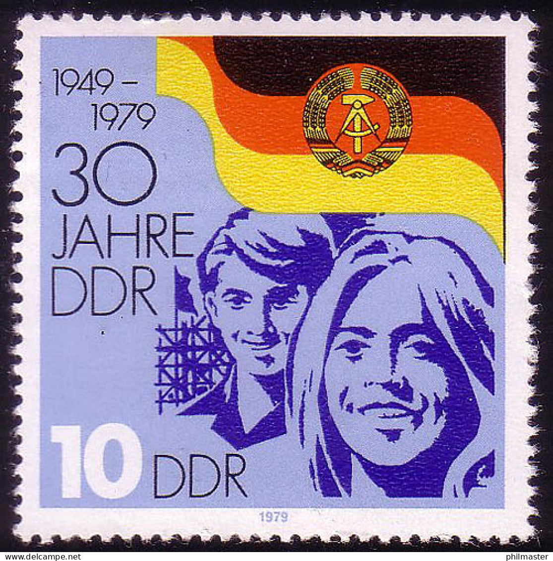2459 30 Jahre DDR 10 Pf ** Postfrisch - Neufs