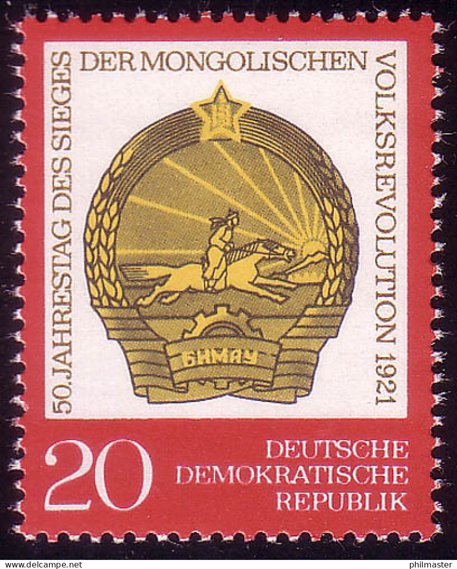 1688 Mongolische Volksrevolution 20 Pf ** Postfrisch - Unused Stamps