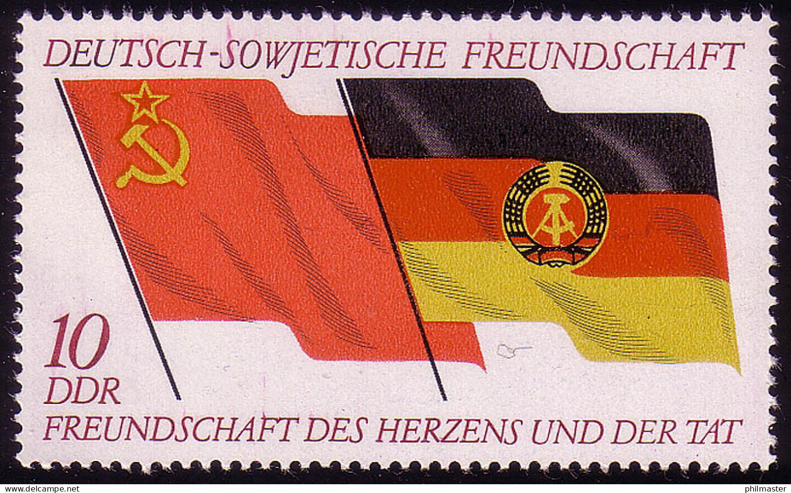 1759 Deutsch-Sowjetische-Freundschaft 10 Pf ** Postfrisch - Unused Stamps