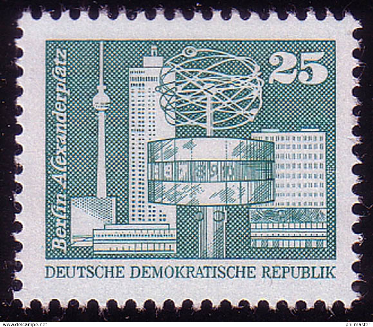 2521 Aufbau In Der DDR Kleinformat 25 Pf ** - Unused Stamps