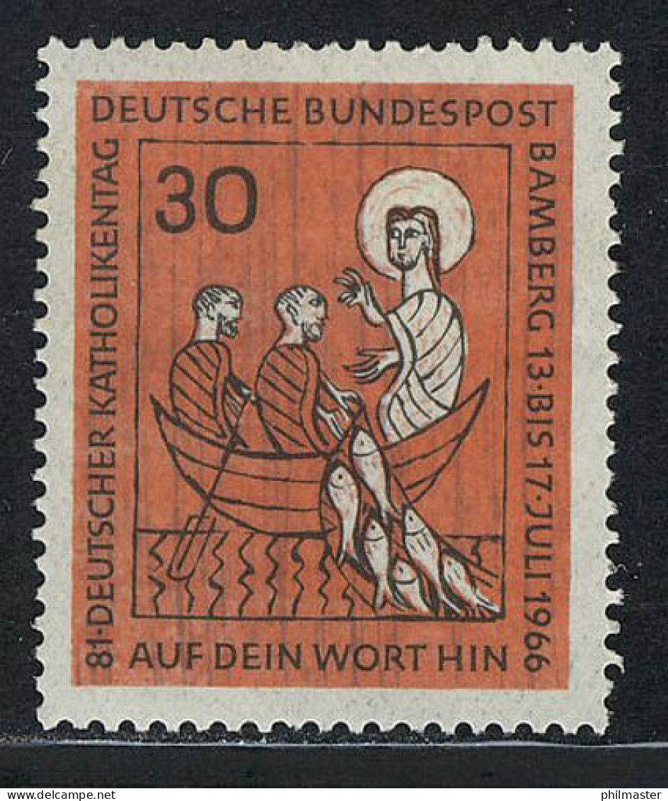 515 Katholikentag ** - Unused Stamps