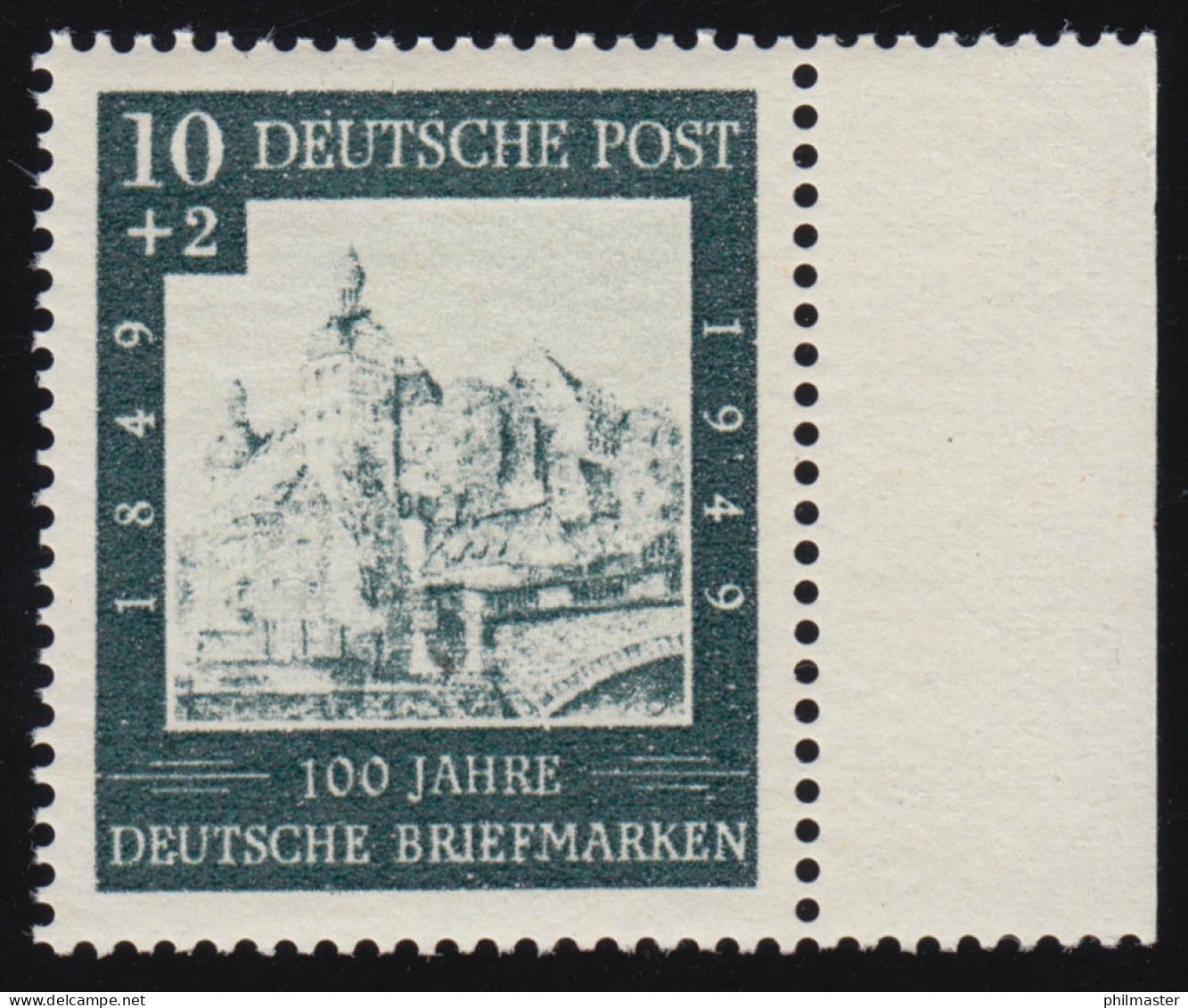 113 - 100 Jahre Briefmarken Versuchsdruck Druckerei Bruckmann, Postfrisch ** - Variétés Et Curiosités