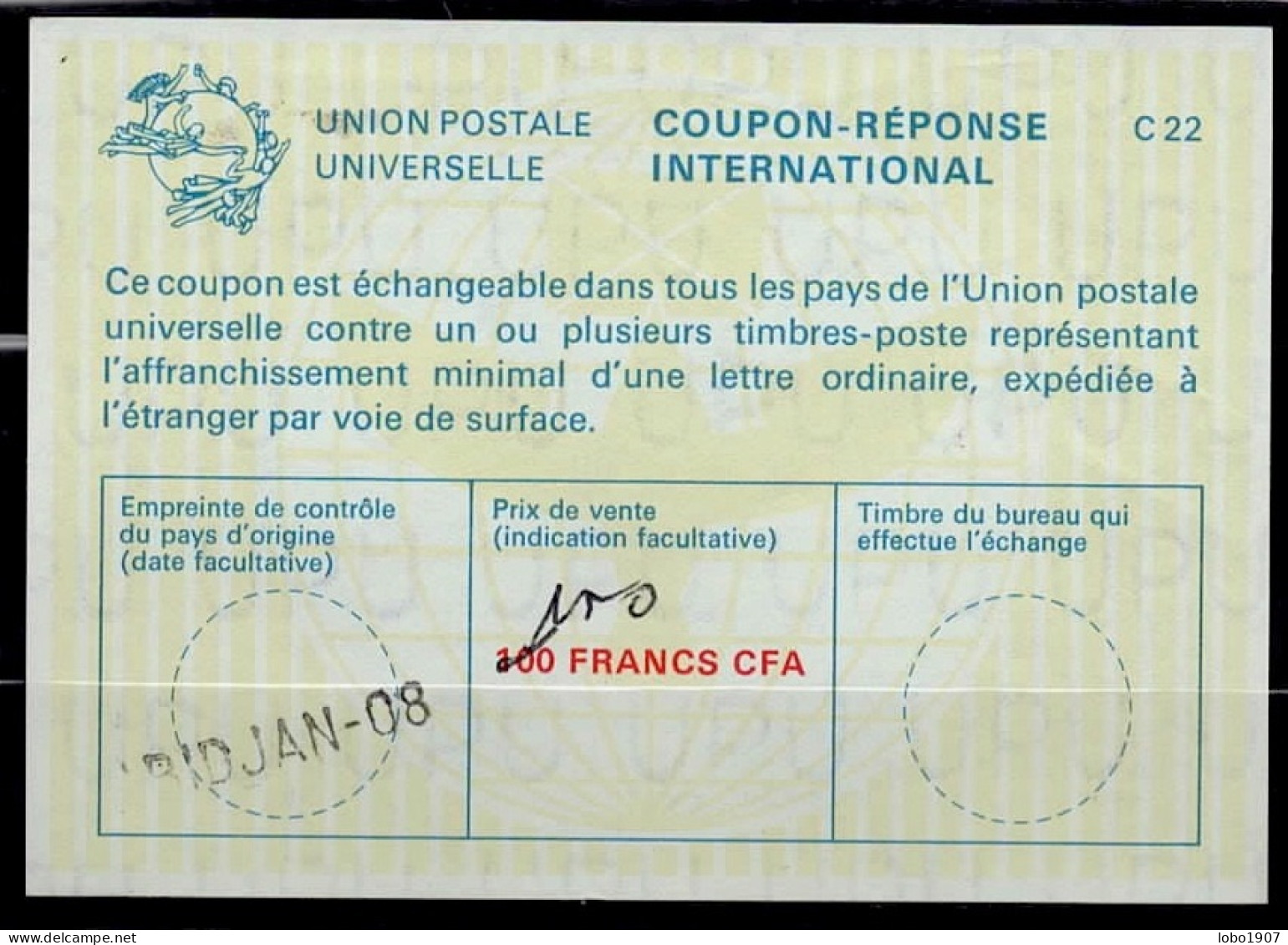 CÔTE D'IVOIRE IVORY COAST  La22A 150 / 100 FRANCS CFA  Int. Reply Coupon Reponse Antwortschein IRC IAS O ABIDJAN-08 - Ivory Coast (1960-...)