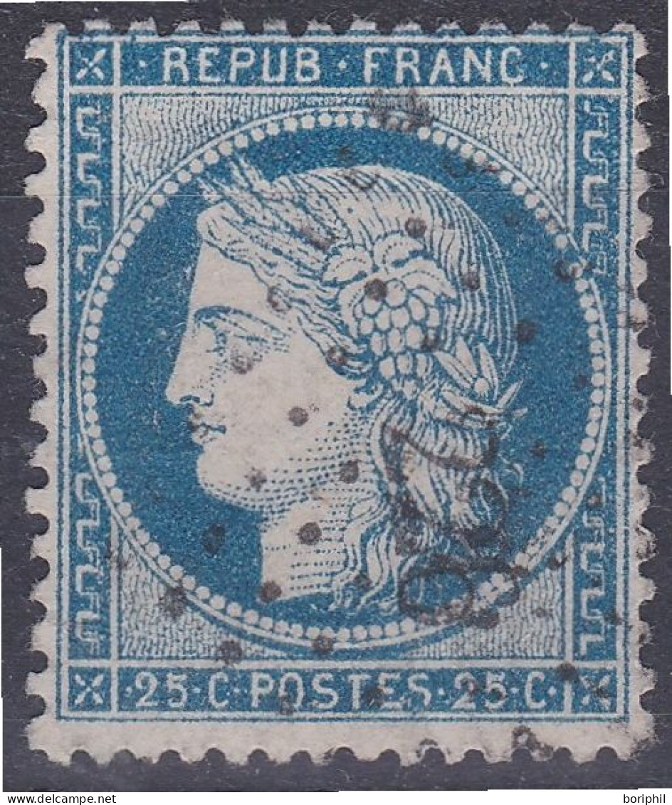 PCGC 226 Sur N°60 - 1871-1875 Cérès