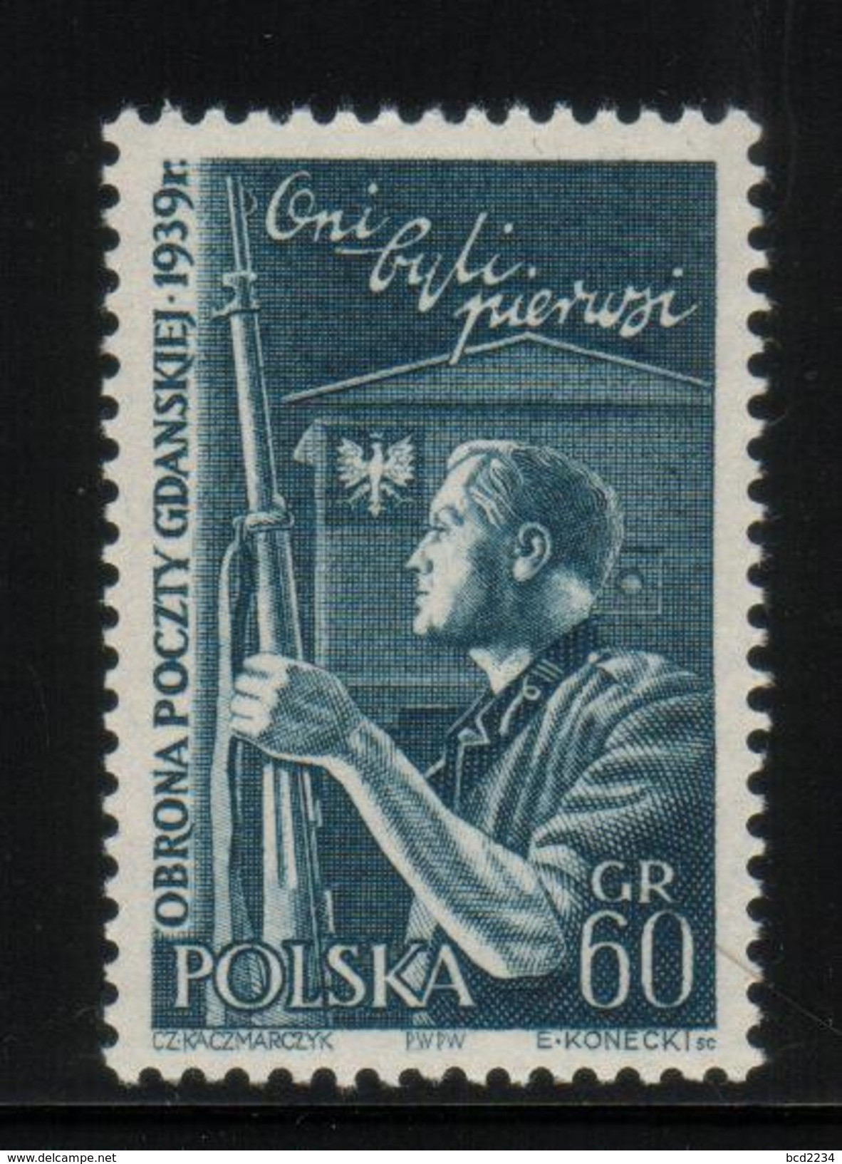 POLAND 1958 WW2 DEFENCE OF GDANSK POST OFFICE FROM NAZI GERMANY NHM Gun Rifle Postman POLEN POLOGNE DANZIG - Unused Stamps