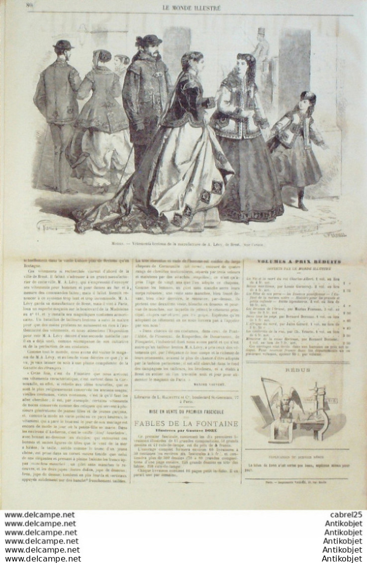 Le Monde Illustré 1867 N°512 Egypte Caire Abattoirs La Villette Italie Venise Brest (29) - 1850 - 1899