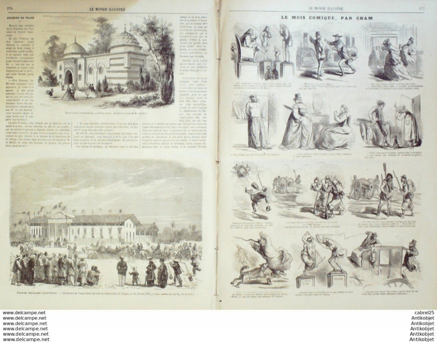 Le Monde Illustré 1867 N°525 Buttes Chaumont Angleterre South Eastern Railway Viet Nam Saigon - 1850 - 1899