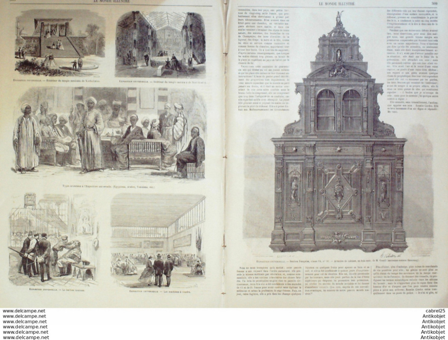 Le Monde Illustré 1867 N°527 Jamaïque Haîti Port Au Prince Géorgie Tiflis Suède Norvège  - 1850 - 1899