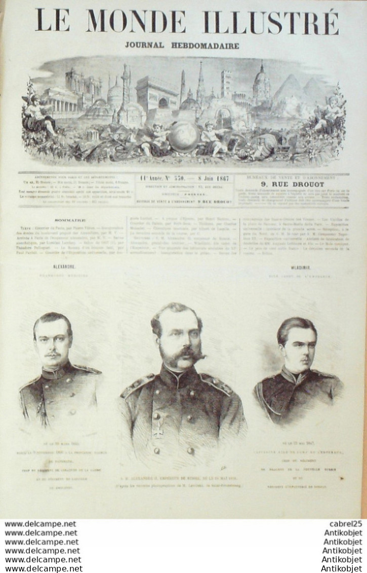 Le Monde Illustré 1867 N°530 Italie Santa Maria Della Pace Napoleon III Alexandre II - 1850 - 1899