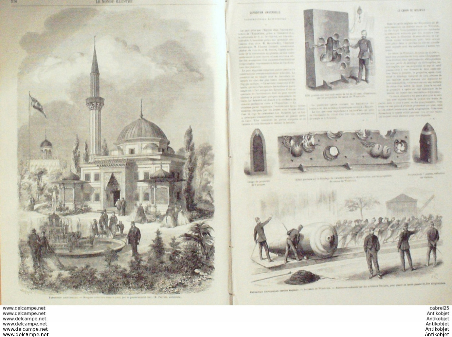 Le Monde Illustré 1867 N°532 Lyon (69) Hippodrome Suède Costumes Versailles (78) Trianon Autriche Empereur - 1850 - 1899