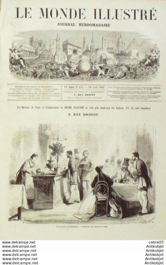 Le Monde Illustré 1867 N°533 Egypte Tourneur Venezuela Ministère De La Marine Pierrefonds (60) - 1850 - 1899