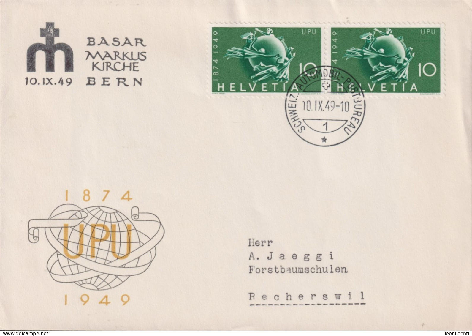 1949 Schweiz  UPU Zum:CH 294, Mi:CH 522, Weltkugel Symbol, BASAR MARKUSKIRCHE BERN - WPV (Weltpostverein)